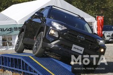 トヨタ RAV4 アドベンチャーオフロードパッケージ
