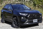 トヨタ RAV4 アドベンチャーオフロードパッケージ
