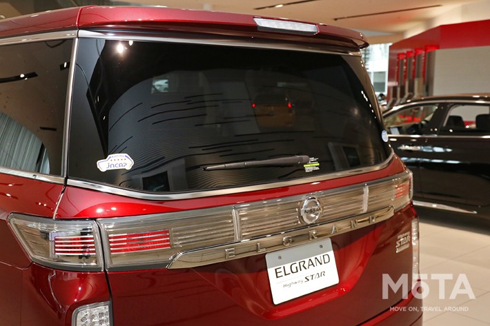 日産 エルグランド[2020年10月改良モデル]