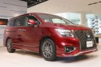 日産 エルグランド[2020年10月改良モデル]