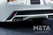 レクサス 新型IS用「F SPORT PARTS（モデリスタ）