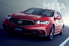 ホンダ レジェンド[画像は2018年2月マイナーチェンジモデル]