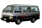 トヨタ ハイエース H50系