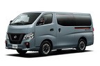 日産 NV350キャラバン 特別仕様車「プレミアムGX BLACK GEAR」