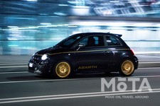 アバルト 595 Scorpioneoro（スコルピオーネオーロ）