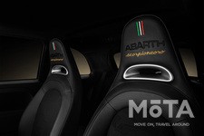 アバルト 595 Scorpioneoro（スコルピオーネオーロ）