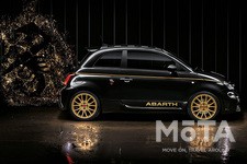 アバルト 595 Scorpioneoro（スコルピオーネオーロ）