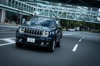 「Jeep Renegade 4xe(ジープ レネゲード フォー・バイ・イー)」[プラグインハイブリッド]