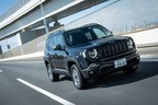 「Jeep Renegade 4xe(ジープ レネゲード フォー・バイ・イー)」[プラグインハイブリッド]