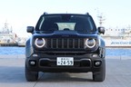 「Jeep Renegade 4xe(ジープ レネゲード フォー・バイ・イー)」[プラグインハイブリッド]