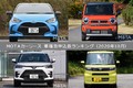 カーリースで人気な車種はどれ？ MOTAカーリース申込車種ランキング【2020年10月版】