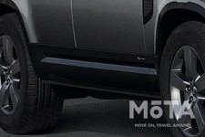 ランドローバー 新型ディフェンダー 110 X-Dynamic