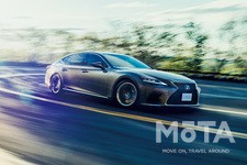 レクサス 新型LS500h“EXECUTIVE”