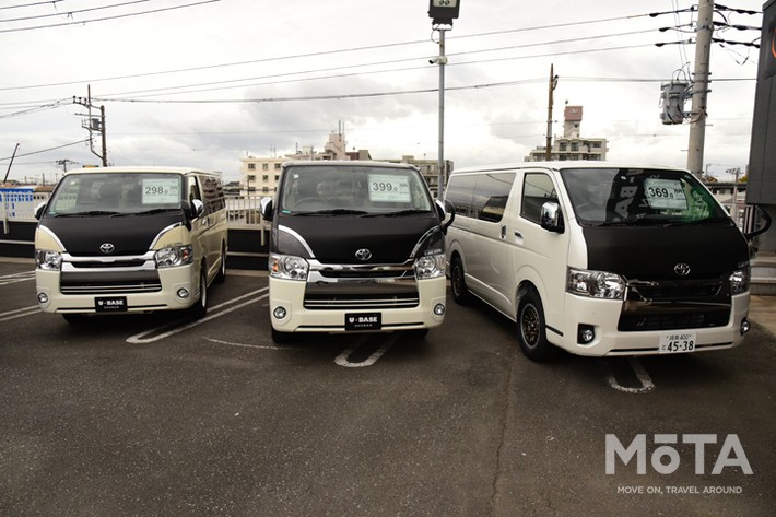 ハイエースの50周年限定コンプリートカー「モデリスタ リラクベース」