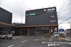 U-BASE湘南