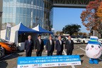 ブルー・スイッチ100件目となる白山市、金沢工業大学、日産自動車、北陸電力、米沢電気グループ、「SDGsにおける電気自動車の利活用推進に関する連携協定」