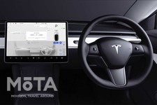 「テスラ モデル3」15インチタッチスクリーン