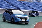 日産 新型ノート e-POWER[2020年12月23日発売・3代目]