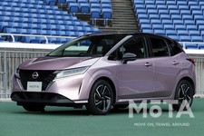 日産 新型ノート e-POWER[2020年12月23日発売・3代目]