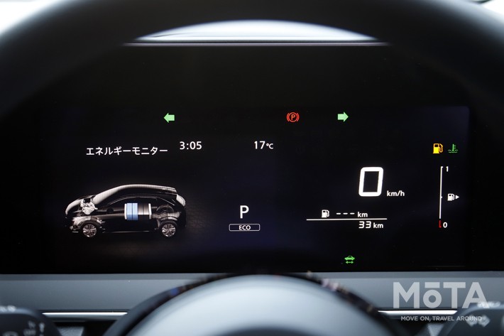 日産 新型ノート e-POWER[2020年12月23日発売・3代目]