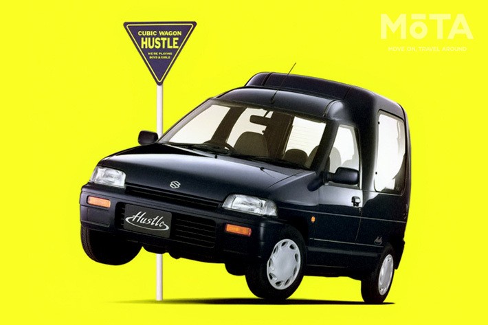 旧車　スズキ　アルトハッスル　フロンテ　カタログ　ハッチ　マイティ　6部セット 旧車 スズキ アルトハッスル フロンテ カタログ ハッチ マイティ