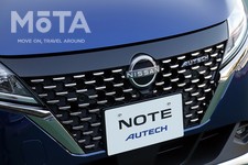 日産 新型ノート AUTECH(オーテック)[2020年12月23日発売・3代目]