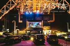 常設ドライブインシアター「Drive in Wonder Theater」