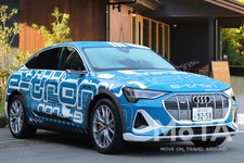 アウディ 新型e-トロンスポーツバック（イートロンスポーツバック）