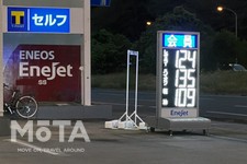 セルフ式ガソリンスタンド（画像はイメージです）