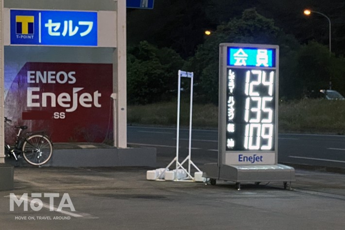 バチッ 静電気の季節到来 セルフスタンドでは火災の原因にも ちゃんと気を付けたい冬ドライブのセルフ給油 画像ギャラリー No 特集 Mota