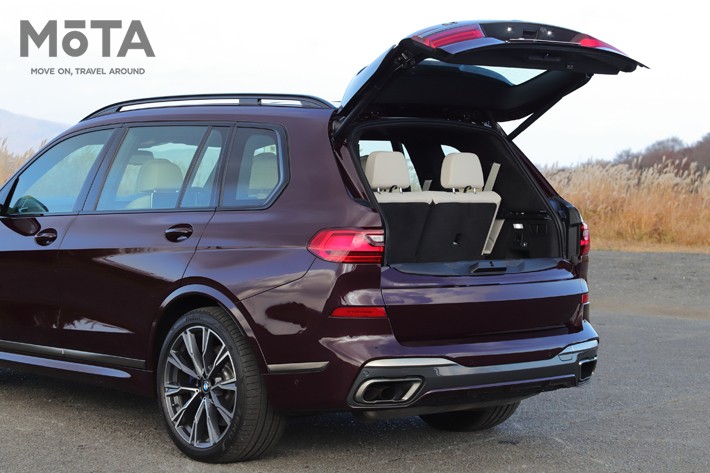 BMW X7 M50i