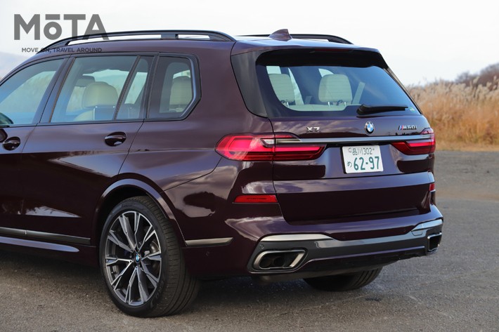 BMW X7 M50i