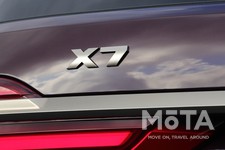 BMW X7 M50i