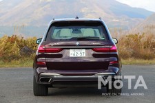 BMW X7 M50i