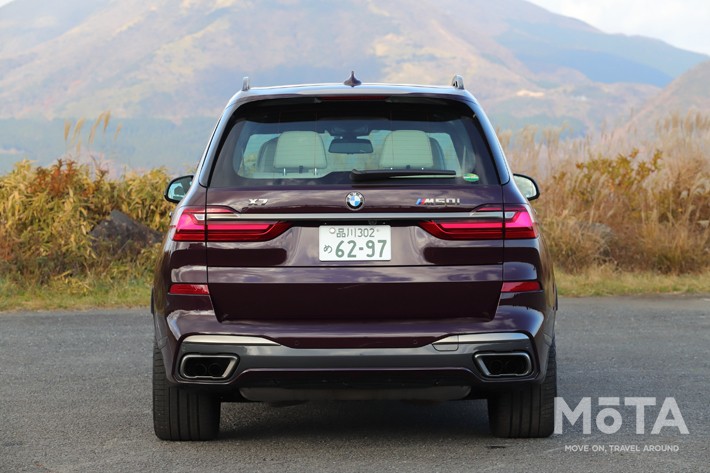 BMW X7 M50i