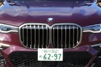 BMW X7 M50i