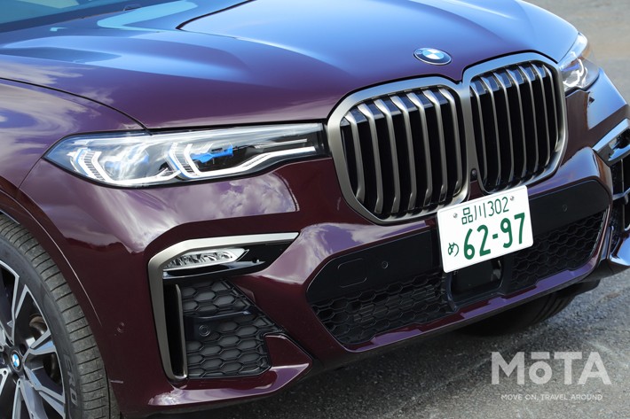 BMW X7 M50i