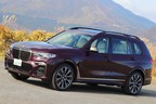 BMW X7 M50i