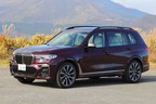 BMW X7 M50i