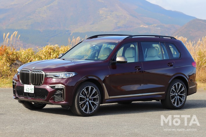 BMW X7 M50i