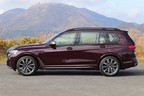 BMW X7 M50i