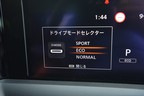 日産 新型ノート e-POWER