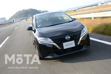 日産 新型ノート e-POWER