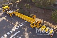 大型移動式防護車両 ハイウェイ・トランスフォーマー