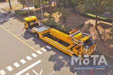 大型移動式防護車両 ハイウェイ・トランスフォーマー