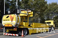 大型移動式防護車両 ハイウェイ・トランスフォーマー