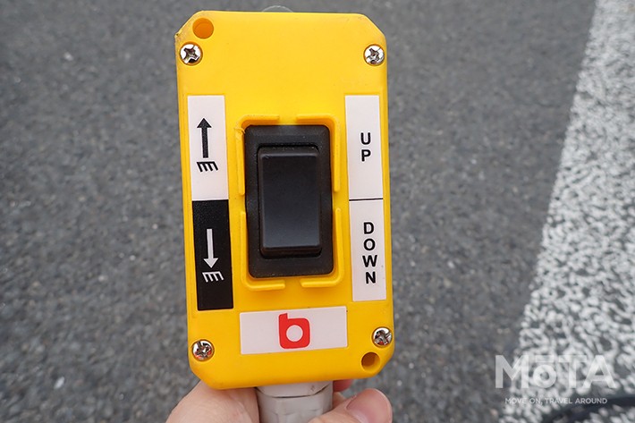 大型移動式防護車両 ハイウェイ・トランスフォーマー