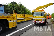 大型移動式防護車両 ハイウェイ・トランスフォーマー