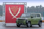 2020-2021 日本カー・オブ・ザ・イヤー 10ベストカー試乗・取材会