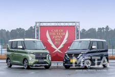 2020-2021 日本カー・オブ・ザ・イヤー 10ベストカー試乗・取材会